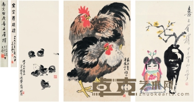 田 原 花鸟三帧 57.5×33.5cm 67.5×45cm 83×33cm