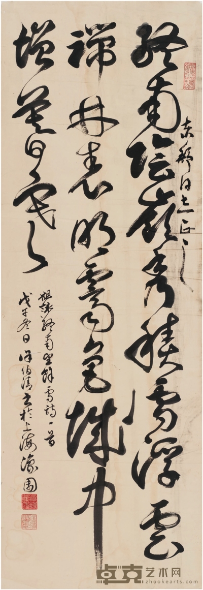 徐伯清 为姜东舒作  草书  祖咏诗 119.5×41cm