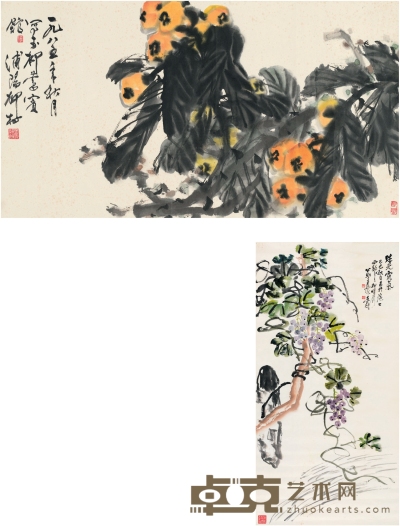 柳 村 枇杷图·紫藤葡萄图 75×41cm 137.5×69cm