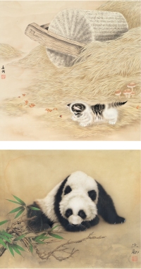 米春茂 猫戏图·熊猫图