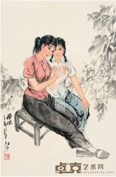 江 平 姊妹图 80×52.5cm