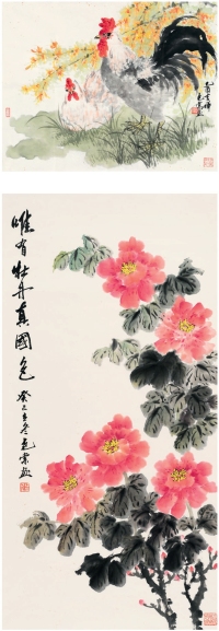 杨尧棠（1944～ ） 花鸟二种