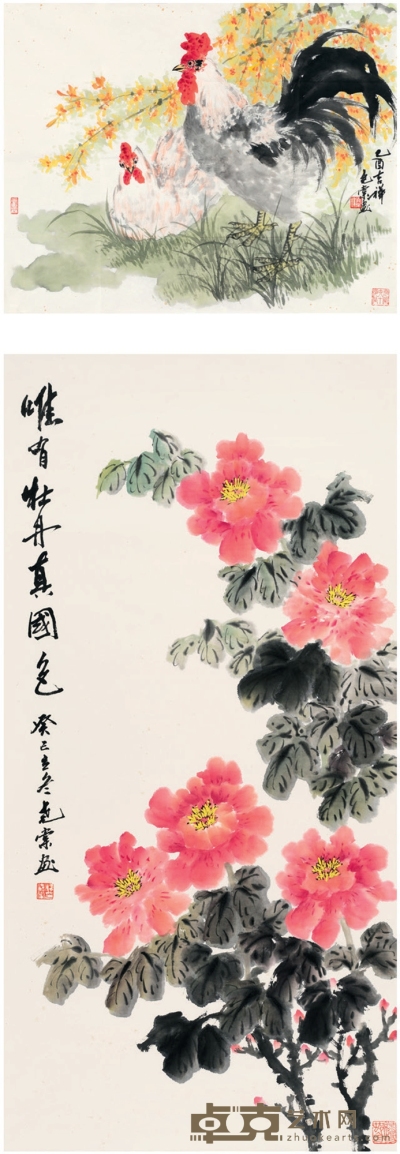 杨尧棠（1944～ ） 花鸟二种 138.5×68.5cm 68.5×54cm