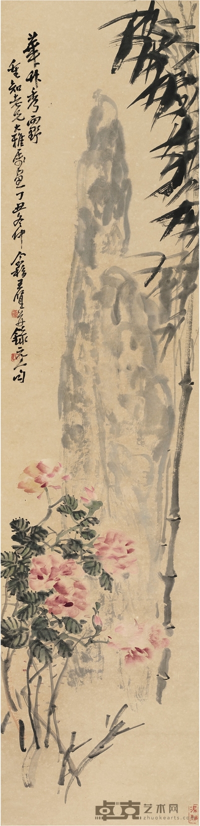 王个簃 华竹秀野图 137.5×33cm