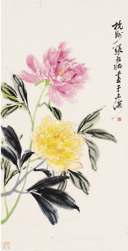张大壮 芍药图