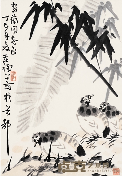 李苦禅 栖禽图 67.5×47cm