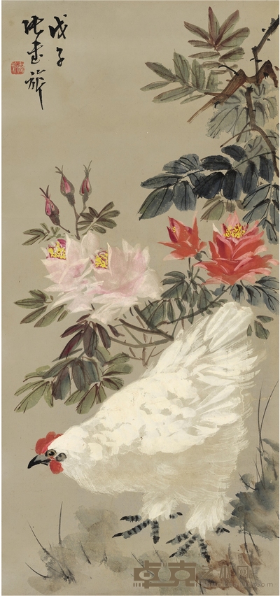 张书旂 大吉图 67×31.5cm