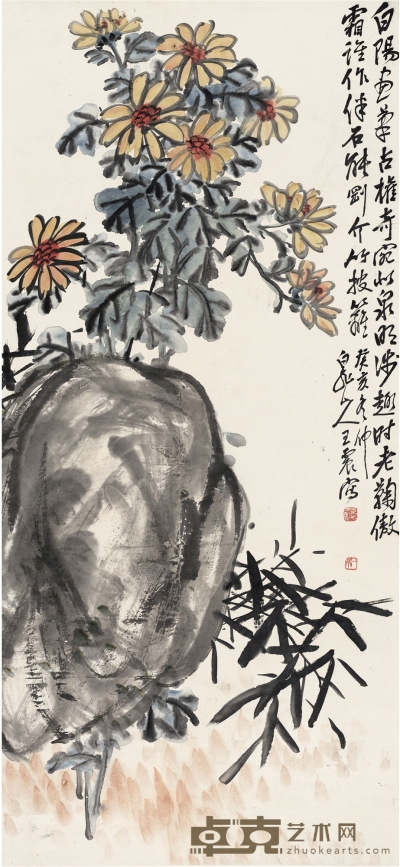 王 震 菊石图 95×43.5cm