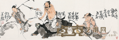 梁占岩 幽人得趣图 42*123