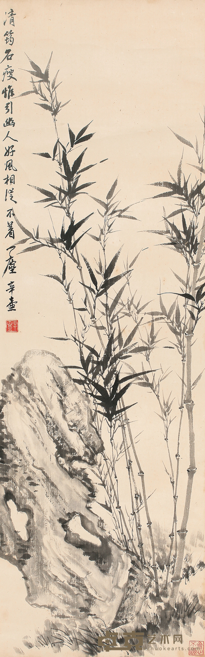 楼辛壶 竹石图 108*34
