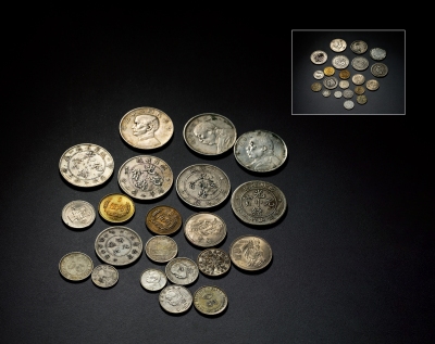 民国-现代•柴国治先生藏银币、纪念币共二十一枚