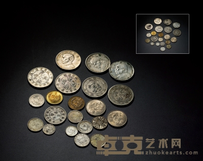 民国-现代•柴国治先生藏银币、纪念币共二十一枚 直径：18.3-39.6mm
数量：21