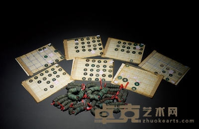 汉-宋•柴国治先生藏钱币1600枚 数量:1600