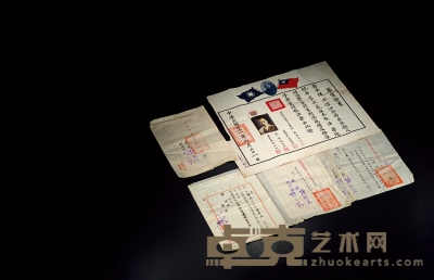 民国•二十一年（1932年）燕京大学毕业证书（司徒雷登印章） 通长：285-490mm
数量：1