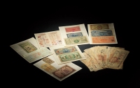 民国-现代•纸币一组七十三枚