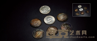 民国•银币一组七枚 直径：39mm
数量：7