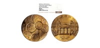 现代•上海造币厂成立30周年铜章