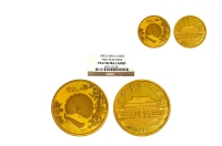 现代•1993年1盎司中国古代名画-孔雀开屏1盎司精制金币