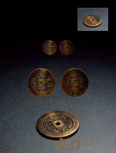 清•嘉庆通宝宝源小平未开穿雕母 直径:26.5mm 数量:1