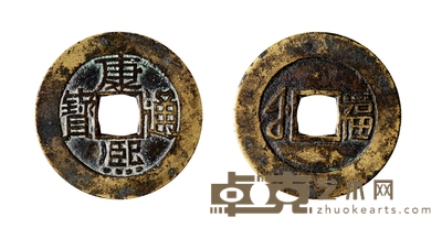 清•康熙通宝满汉福中耳福母钱 直径：27.2mm
数量：1