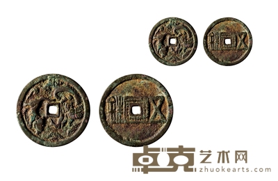 明•龙凤花钱 直径:28.8mm
数量:1