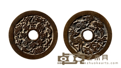 清•长命富贵金玉满堂花钱 直径:45.7mm
数量:1