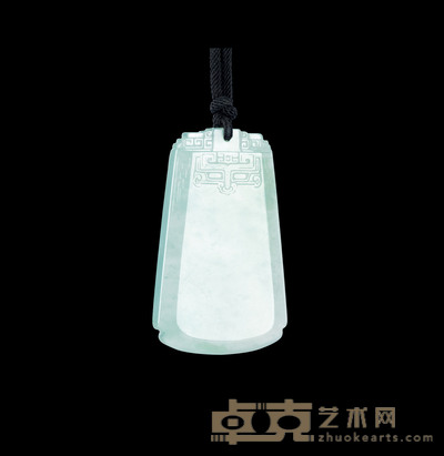 冰种翡翠吊坠 