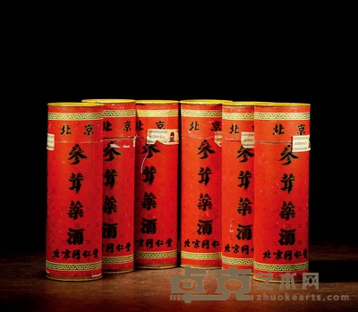 80年代同仁堂日本回流李时珍牌参茸药酒
