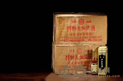 2000年同仁堂五加皮酒(原箱)