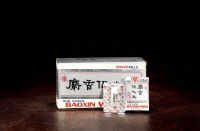 1988年上海出口装中药麝香保心丸