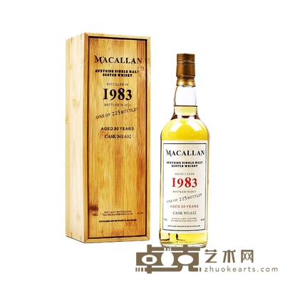 1983-2013年麦卡伦30年「高尔夫俱乐部限定」单桶威士忌 