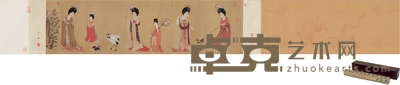 1956年荣宝斋木版水印《周昉簪花仕女图》 226×52cm