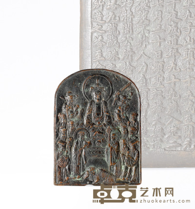 明•铜地藏王佛牌 尺寸：19.6cm×14.5cm