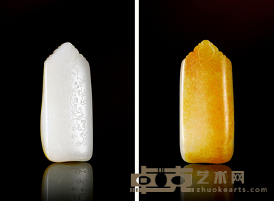 林金波 竹石图 白玉挂件 63×28×16mm
重量:48.2g