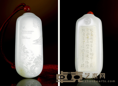 庞然 桃花源记 白玉牌 104×45×19mm 重量：190.3g 