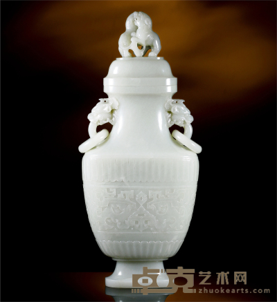 清·白玉雕饕餮纹双狮钮兽面活环耳盖瓶 358×150×74mm 带座高418mm