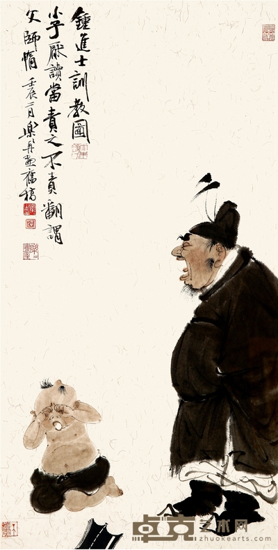 徐乐乐 钟进士训教图 68×34cm