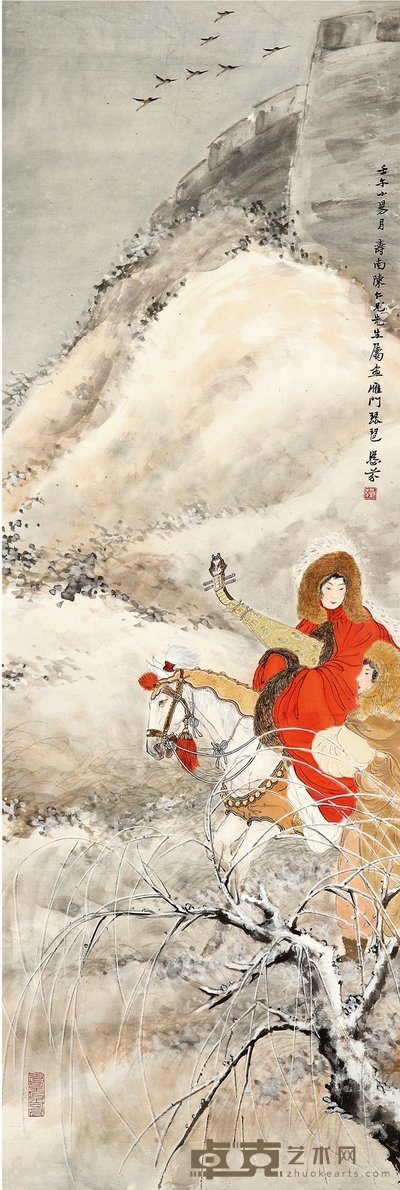 邓 芬 雁门琵琶图 106×36cm