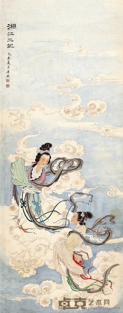 任率英 湘江二妃 105×40cm