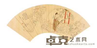 王叔晖 李商隐诗意图 16.5×49cm