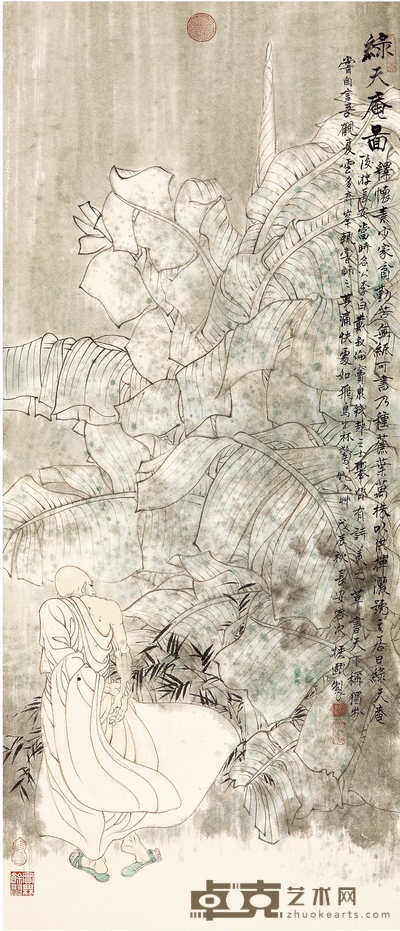 谢振鸥 绿天庵图 97×41cm