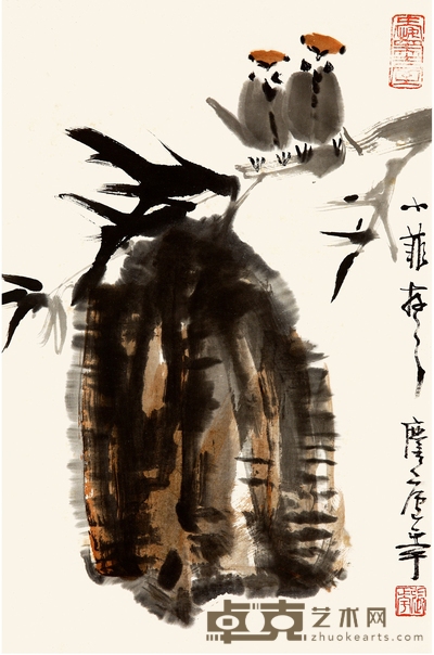 张正宇、许麟庐 竹枝双禽图 49×32cm