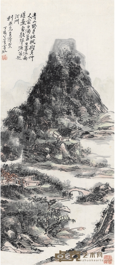 黄宾虹 八十四岁作 青山古寺图 86.5×37.5cm