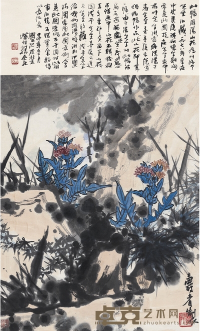 潘天寿 雁荡山花图 66.5×51.7cm