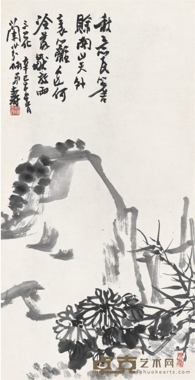 潘天寿 为张兰芬作  菊石图 68×35cm    
