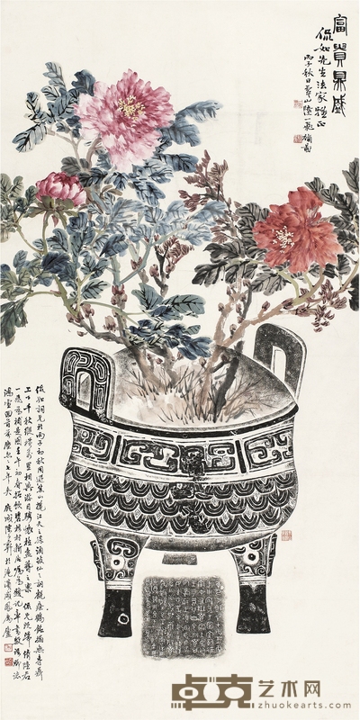 陆抑非 富贵鼎盛图 画心:136.5×68.5cm 诗堂:33×28cm