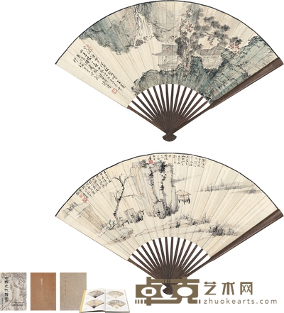 溥 儒 张大千 为孙邦瑞作 洞庭过雨图·林屋山石图 50×19cm