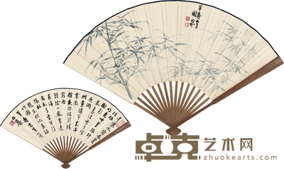 谢稚柳 潘伯鹰 为任莘寿作 翠竹图·行书七言诗 49×18.5cm