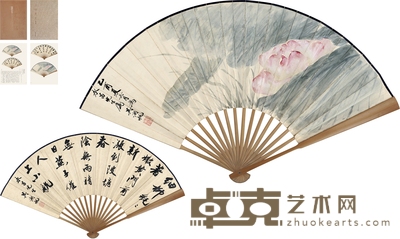 吴湖帆 红裳翠盖图·行书七言诗 57.5×19.5cm