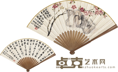 吴昌硕 高 邕 为徐光济作 桃花图·行书节录古文 52×18cm